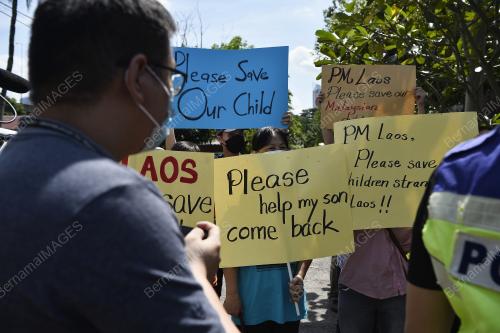 MEMORANDUM SIDIKET PENIPUAN KERJA