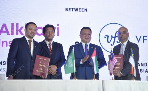 AKIL LAUNCHING CEREMONY