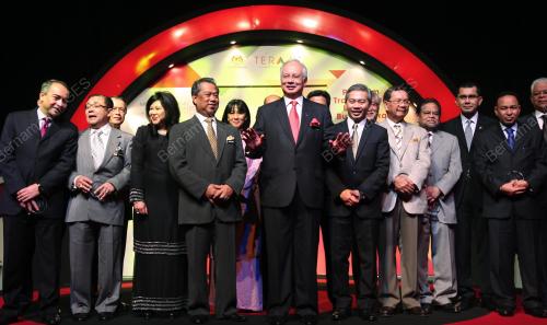 DATUK SERI NAJIB TUN RAZAK