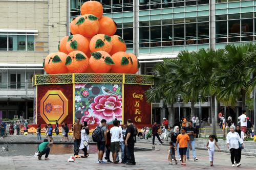 KL14_27012019_CINA