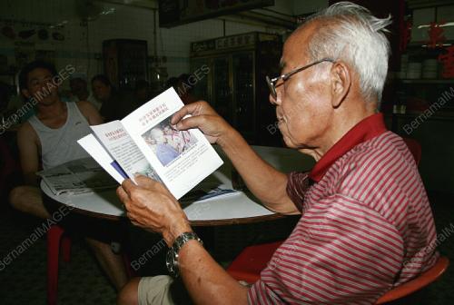 TAN CHAI HO