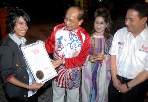RAIS YATIM