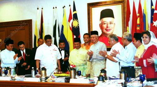 DATUK SERI MOHD NAJIB TUN ABDUL RAZAK