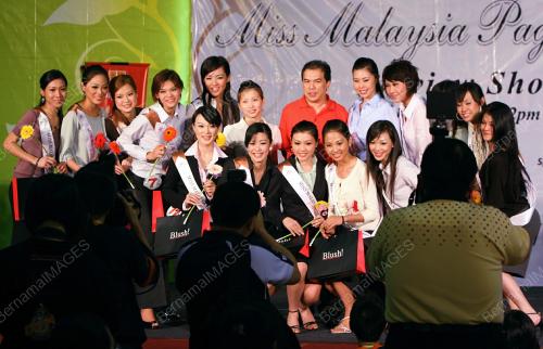 MISS MALAYSIA PAGEANT 2008