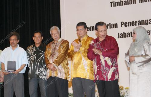 SAIFUDDIN ABDULLAH