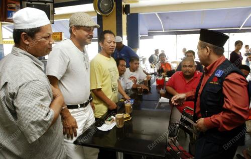 DATUK MOHD FATHIR DAUD