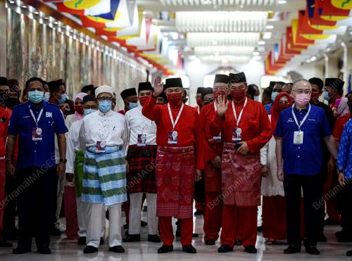PERHIMPUNAN AGUNG UMNO 2020 (PAU2020)