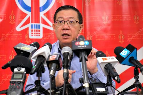 LIM GUAN ENG