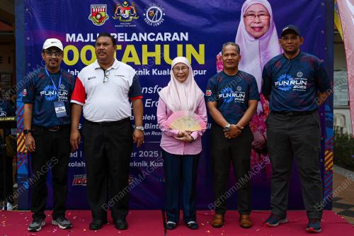 DATUK SERI DR WAN AZIZAH WAN ISMAIL