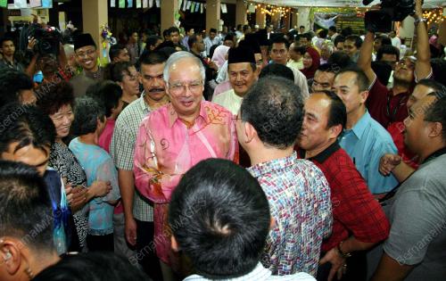 MOHD NAJIB TUN ABDUL RAZAK