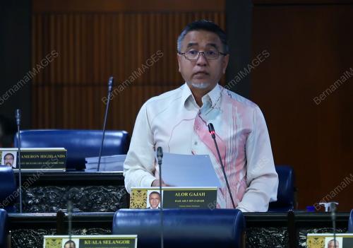 ADLY ZAHARI