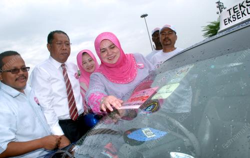 DATUK ROSNAH ABD RASHID SHIRLIN
