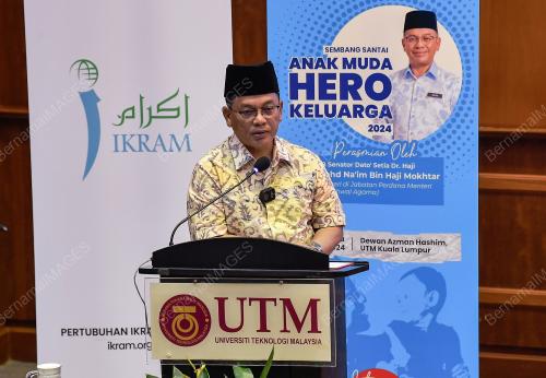 DATUK DR MOHD NAIM MOKHTAR