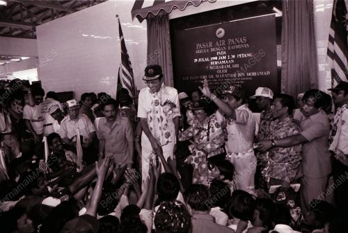 DATUK SERI DR. MAHATHIR BIN MOHAMAD