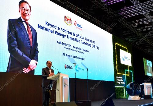 DATUK SERI ANWAR IBRAHIM