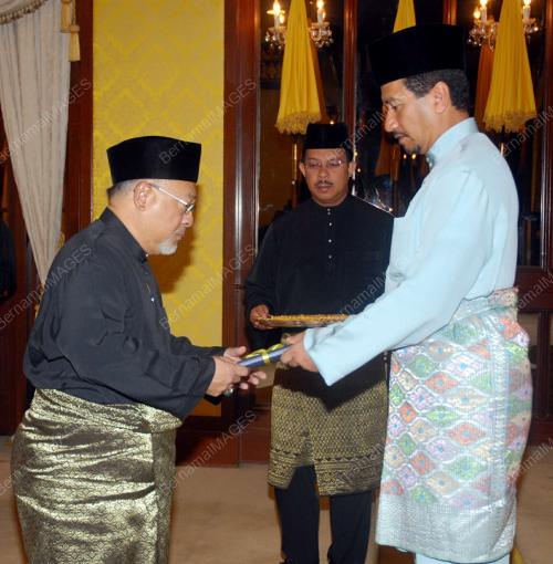 TUANKU MIZAN ZAINAL ABIDIN