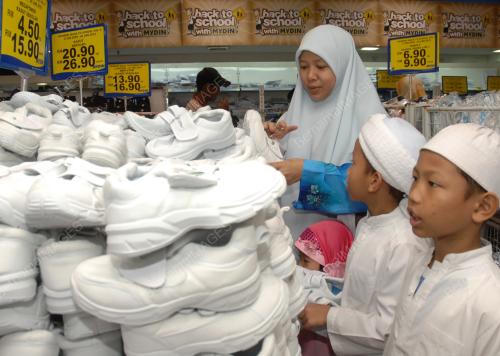 KEMBALI KE SEKOLAH