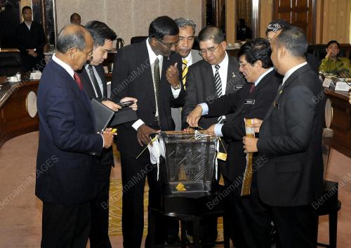 DATUK SERI PANGLIMA DR MAXIMUS JOHNITY ONGKILI