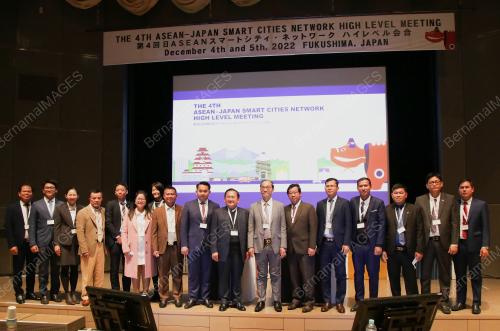 4TH ASEAN- JAPAN SMART CITIES NETWORK HIGH LEVEL MEETING