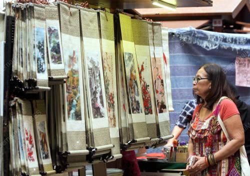 KL14_30012017_PASAR_SENI
