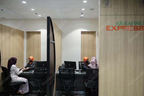 AR-RAHNU EXPRESS