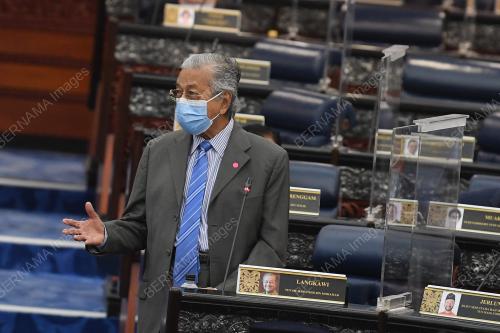 TUN DR MAHATHIR MOHAMAD
