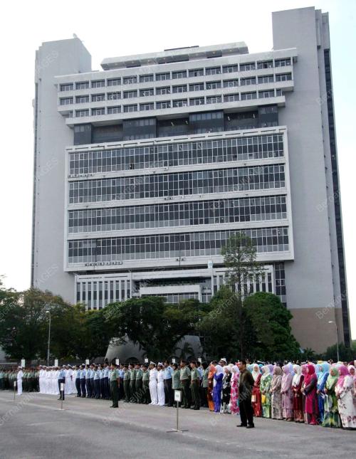 KEMENTERIAN PERTAHANAN