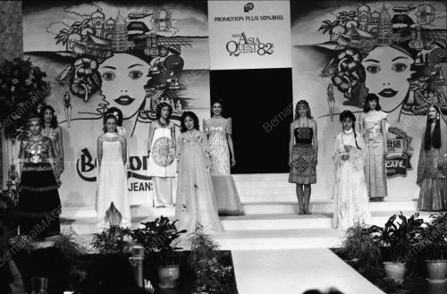 MISS ASIA