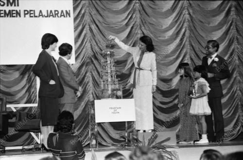 PAMERAN