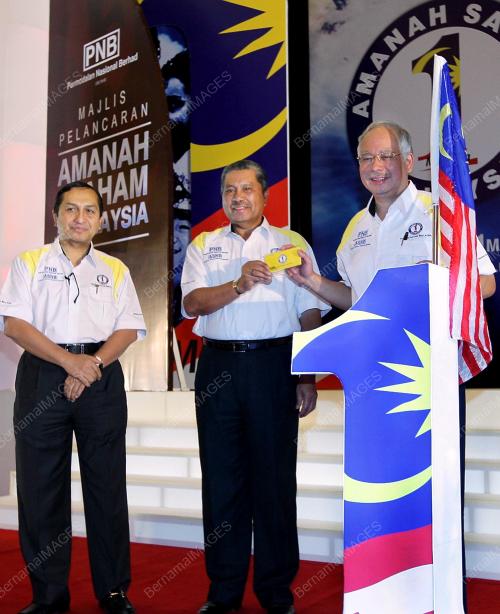 MOHD NAJIB ABDUL RAZAK