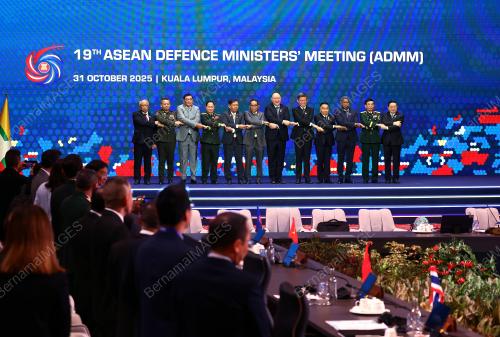 MESYUARAT MENTERI-MENTERI PERTAHANAN ASEAN KE 19