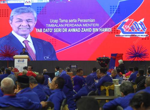 DATUK MOHD RAZLAN MUHAMMAD RAFII