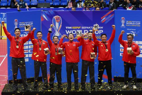 REGU PIALA DUNIA SEPAK TAKRAW 2026
