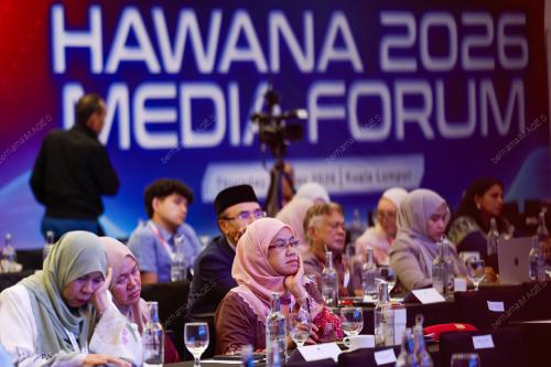 HAWANA 2026 MEDIA FORUM