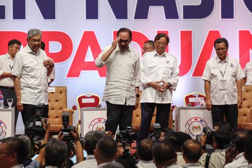 DATUK SERI ANWAR IBRAHIM