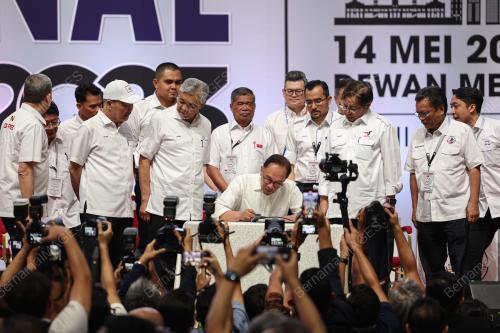 DATUK SERI ANWAR IBRAHIM