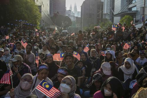 SAMBUTAN HARI KEBANGSAAN 2022