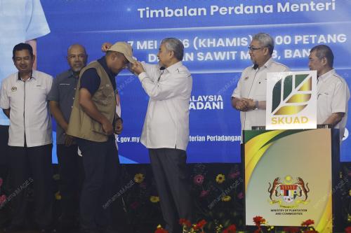 DATUK SERI DR AHMAD ZAHID HAMIDI