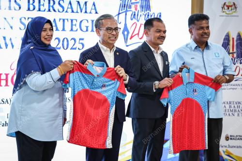 DATUK FAHMI FADZIL