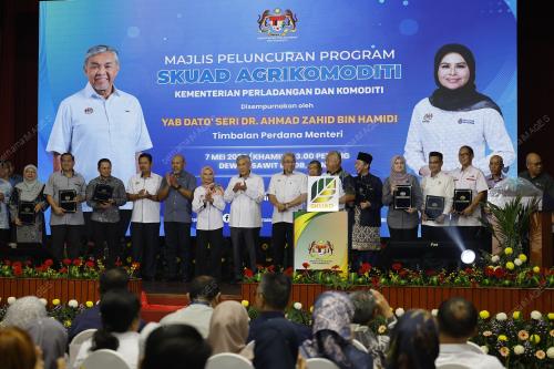 DATUK SERI DR AHMAD ZAHID HAMIDI