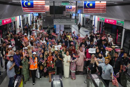 PROGRAM KIBAR JALUR GEMILANG MRT CORP