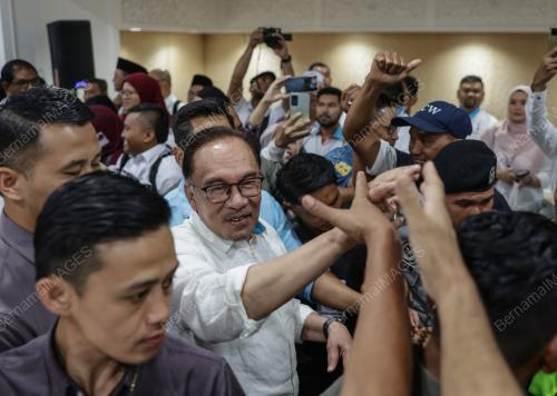 DATUK SERI ANWAR IBRAHIM