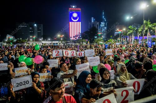 SAMBUTAN AMBANG TAHUN BARU 2020