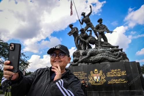 TUGU NEGARA CUTI UMUM