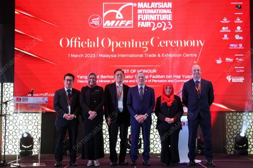DATUK SERI FADILLAH YUSOF
