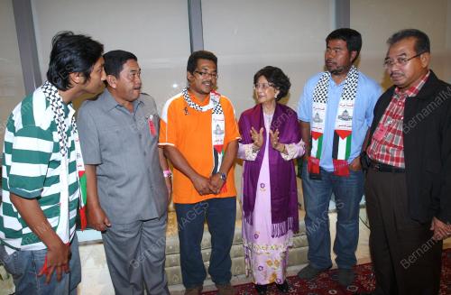 TUN SITI HASMAH MOHD ALI
