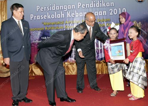 MUHYIDDIN YASSIN