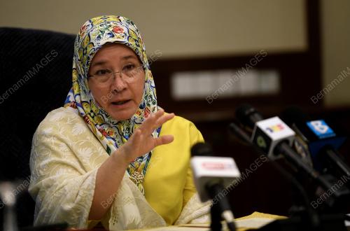 TUNKU HAJAH AZIZAH AMINAH MAIMUNAH ISKANDARIAH
