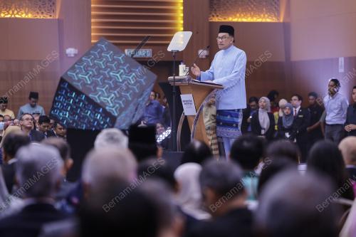DATUK SERI ANWAR IBRAHIM