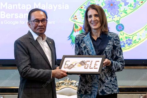 DATUK SERI ANWAR IBRAHIM
